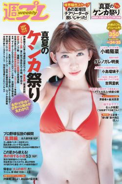 妖精的尾巴57
